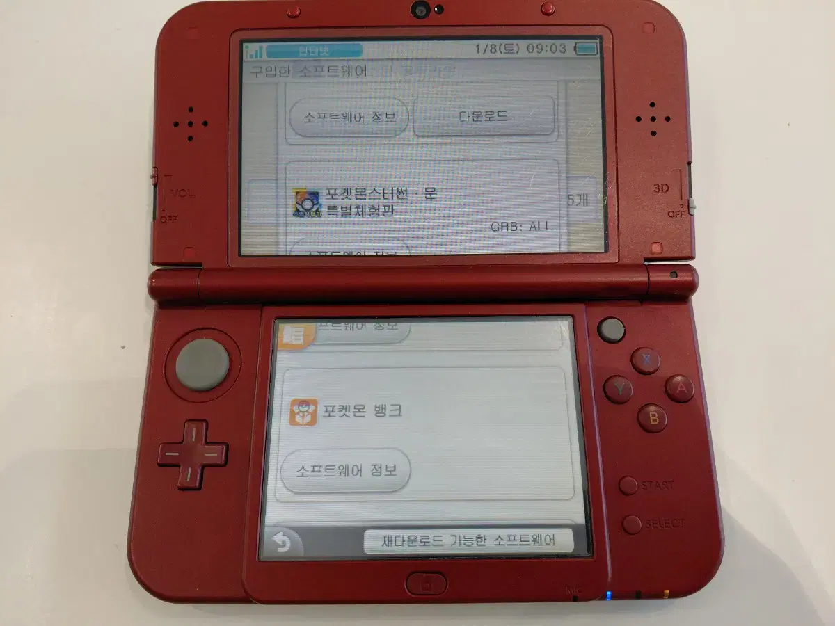 thumbnail-5